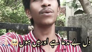 Beautiful hamd e pak With beautiful voice watch and subscribe to my channel