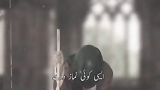 Most viewed  poet watch and subscribe to my channel
