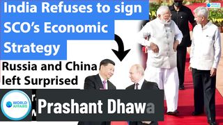 India refused to sign China's SCO Strategy | Huge pressure on Pakistan from India