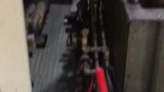 Industri