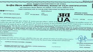 Daaka Punjabi Full Movie HD