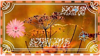 تلاوة جميلة و رائعة جداً 2