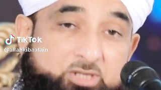 18 zil Hajj jumme ka din ta