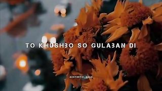 Hurt to feel song