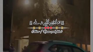 Saraki status song l Mrfamous786