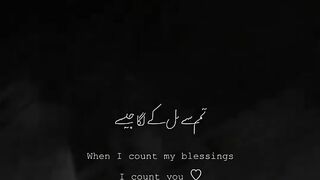 pehli_dafa_tumse_milke_laga_in_2023_|_Pretty_lyrics,_Mood_off_images,_Beautiful_mind_quotes.