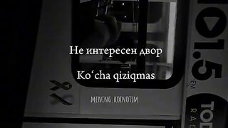Music 170