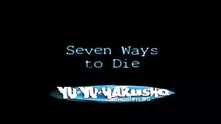 Yu_Yu_Hakusho - Episode 20