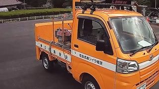 Aspal Parkiran Tetap Di Test, Jepang Gitu Loh