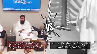عوام کے خادم