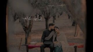 Nice song 41