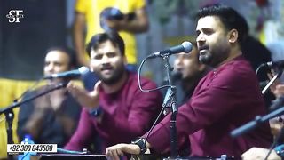 Ghar Aya Mera pardesi hit song