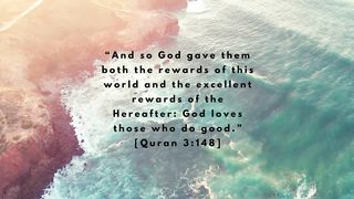 Inspirational Quranic Verses part2