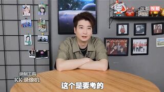 I don't know these Chaoshan place names, and you still say that you are a glue?2