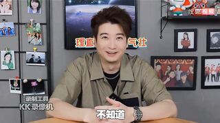 I don't know these Chaoshan place names, and you still say that you are a glue?3