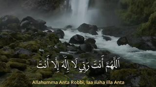 Sayyidul Istighfar
