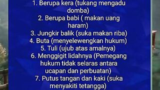 today's words 5