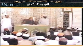 shan e syed usman (RA)