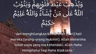 Qs. At - taubah ayat 15