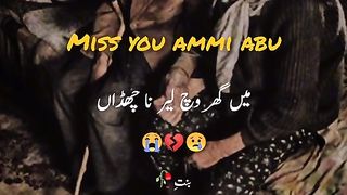 Fanny videos good