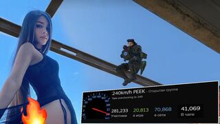 240km/hPEEK. (CS:GO)