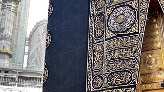 Subhanallah inilah pintu kabbah dan multazam