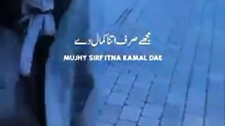 Nice poetry 12