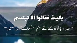 VID-20230708-WA0008.