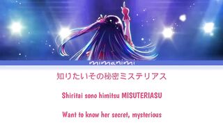 YOASOBI - Idol「アイドル」Lyrics Video [Kan/Rom/Eng] Oshi no Ko (推しの子) OP