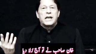 Pakistan papular leader imran khan! Imran khan speech