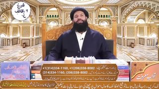 Dimaghi_Aur_Asabi_Kamzori_Ky_Mareezon_Ke_Leya_Behtareen_Nuskha_|_Dimaghi_Kamzori_Ka_Ilaj(720p).