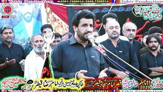 Zakir Nusrat Abbas Chandio & Zakir Samar Abbas Chandio 11 Safar 2020-2021 Qasir Wala