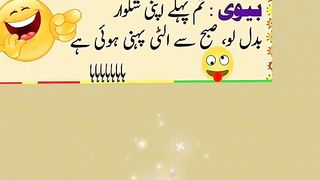 Hansna mana hai 2