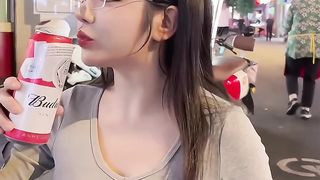 Asian Girl Video
