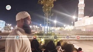 3_Muradain_3_Mushkilain_Dil_Main_Rahk_Lain__%23hajj2023(720p).