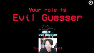 Evil Guesser & Warlock combo (Among us)