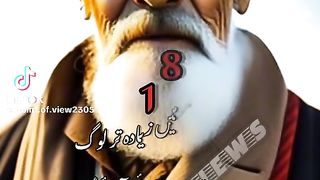 Motivation youth pales subscribe My channel for more motivation amazing videos ????