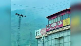 Abbottabad City View Mansehra Pakistan