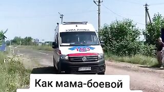 ЗА  ОТВЛЕЧЕНИТЕ ДЕЦА