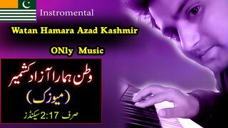 National Anthem of Azad Kahsmir Instrumental with lyrics - Instrumental Music || Azad Kashmir Anthem Music || Aksi Khan