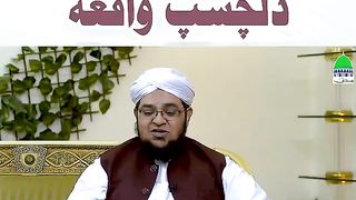 Insan ki khahishat or in ka hal