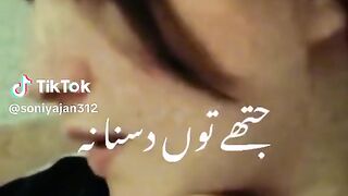 Ja bewafa Mughal Poetry