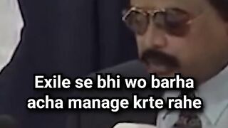 Pakistan news the sky is the house is a