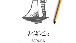 Dunia sementara