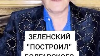 КОМЕНТАРИ : НЕВЗОРОВ 2