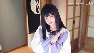 Senyamiku｜Naruto雏田大姐头cosplay
