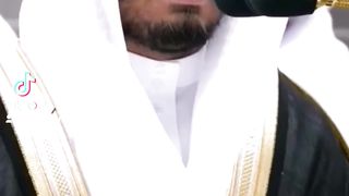 Let's learn Quran 12