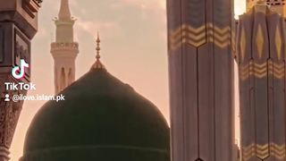 Lets learn Quran 3