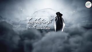 Kali_Thali_Amal__Chila_Dua_E_Hazrat_Ali_R.A_Live_06_July_2023___Ubqari_Tasbeeh_Khana(720p).