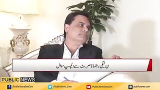 نواز شریف، مریم کے حکم پر ناصر بٹ نے جج ارشد کو ٹریپ کیا؟